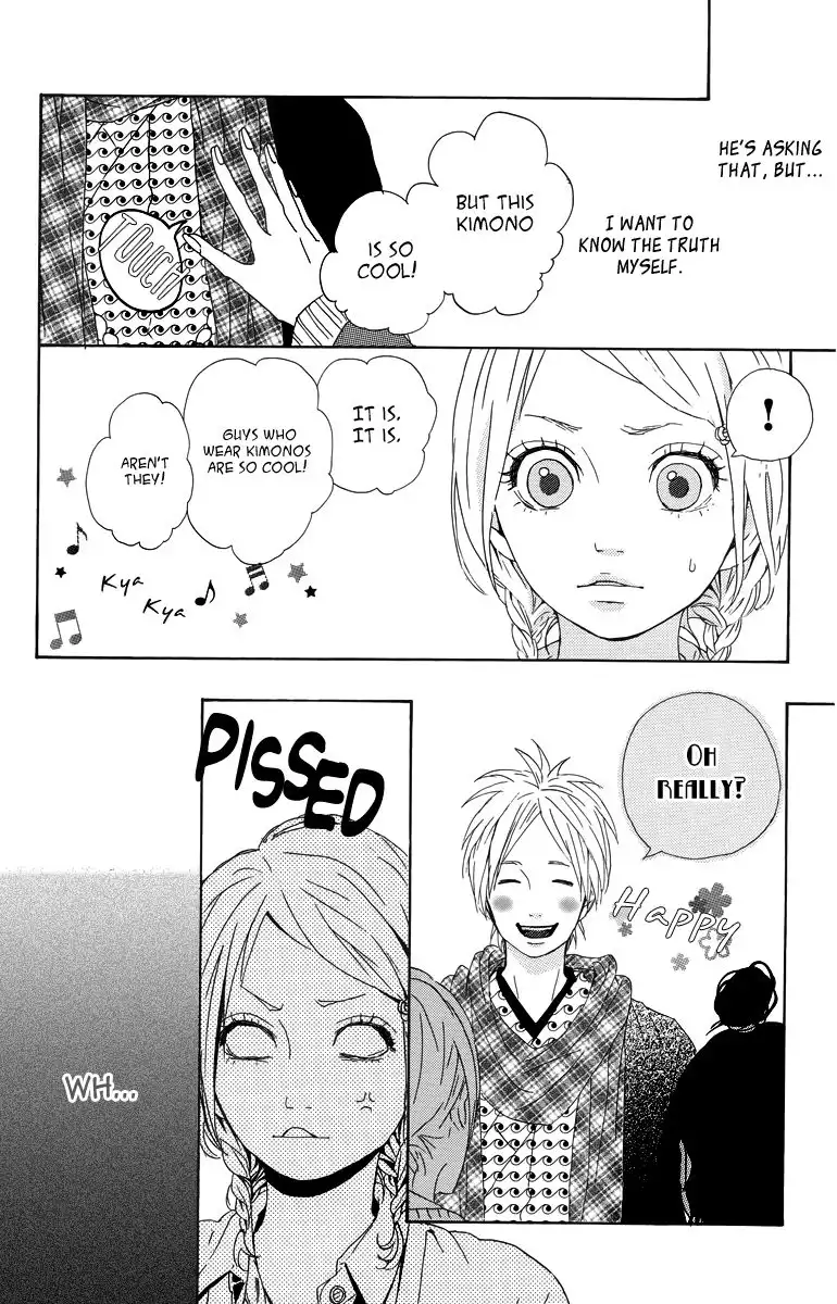 Yume Miru Taiyou Chapter 9 24